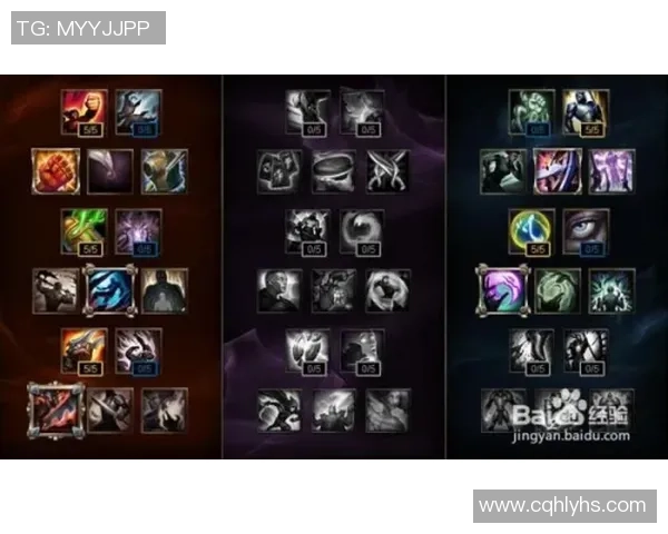 RulerADC：探索电竞新星的崛起与未来潜力分析