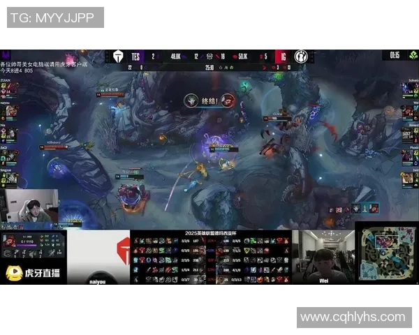 TES鏖战IG上演巅峰对决两队鏖战不休掀起赛场最强风暴