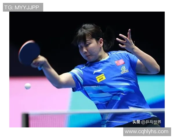 乒乓球技术与战术的全面解析以及竞技水平提升的有效途径