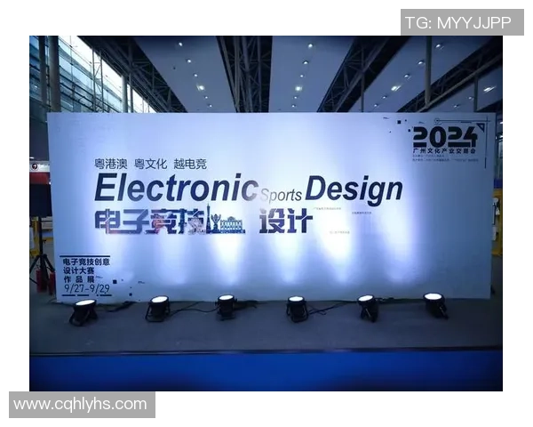 全球电子竞技产业蓬勃发展推动青年文化与科技创新融合升级 全球电子竞技产业蓬勃发展推动青年文化与科技创新融合升级