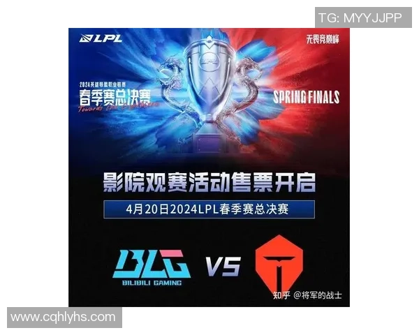 全球顶级战队巅峰对决引爆年度最热电竞盛典之夜 全球顶级战队巅峰对决引爆年度最热电竞盛典之夜