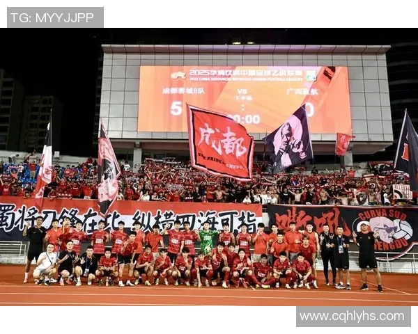 成都蓉城力克对手展现强劲实力 冲击赛季目标迈出关键步伐