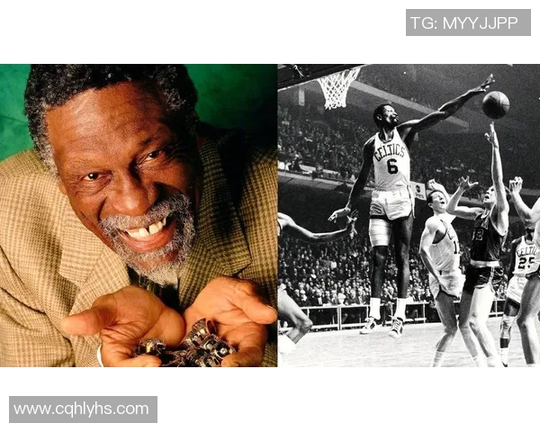 比尔·拉塞尔:篮球历史上的传奇人物与不朽冠军精神 比尔·拉塞尔:篮球历史上的传奇人物与不朽冠军精神