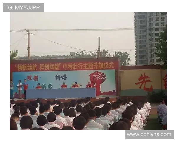 浙江队全力出击迎战强敌 力争突破挑战再创辉煌