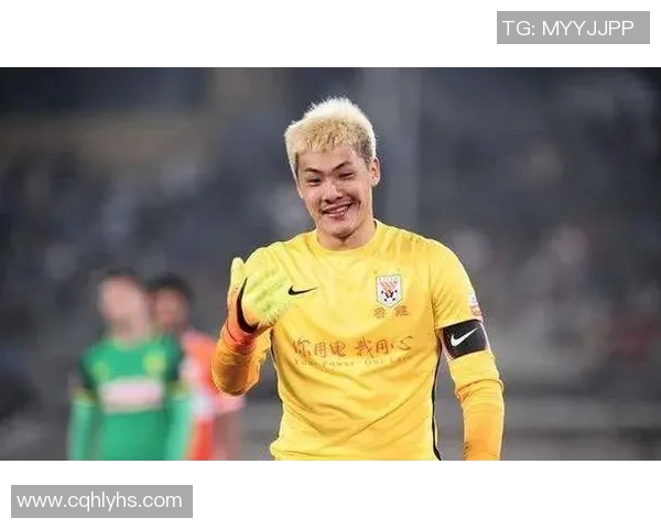 王大雷：从绿茵场的守护神到中国足球的精神象征