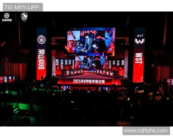 电竞职业联赛新纪元全面开启 向全球电竞爱好者展示精彩对决与无限可能