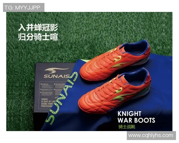 足球天才崛起：年轻球员如何通过训练与决心突破自我极限