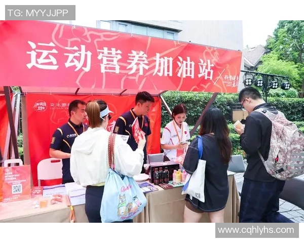 重塑强健体魄全面提升自我实现身心平衡的科学健身之道