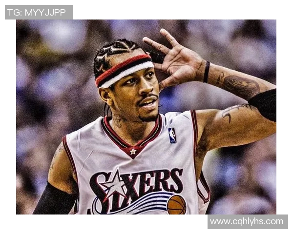 阿伦艾弗森以不屈精神和华丽球风改写NBA历史的传奇人生