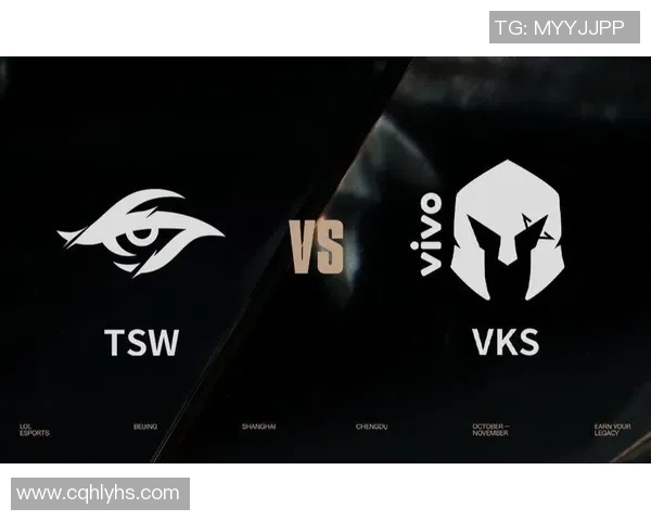 VKS与TSW的对决分析及战术解析揭示电竞新趋势 VKS与TSW的对决分析及战术解析揭示电竞新趋势