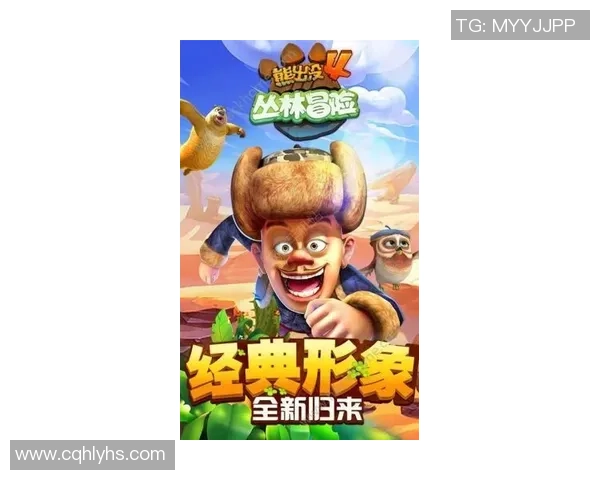 在神秘森林中与Elk射手共同探险的奇幻旅程