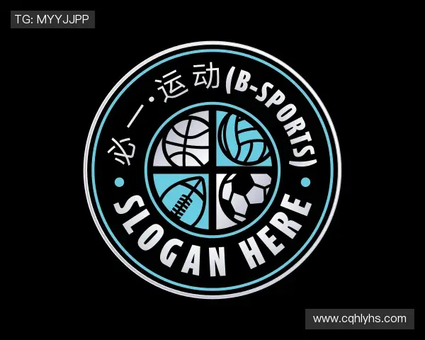 介绍必一运动官网